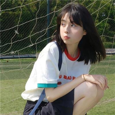 我不是差等生